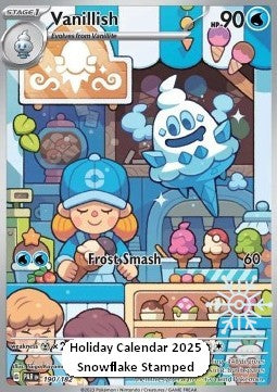 Vanillish - Paradox Rift (Promo) [PAR-190]