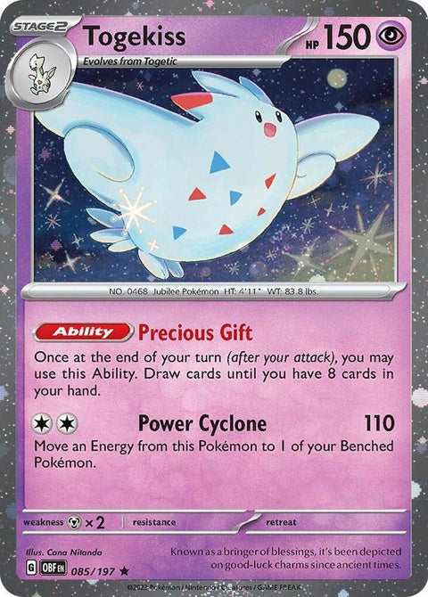 85-togekiss-cosmosholo