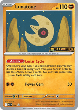 Lunatone - MEP Black Star Promos (Promo) [MEP-004]
