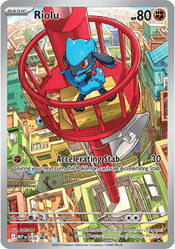 Riolu - MEP Black Star Promos (Promo) [MEP-010]