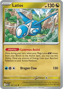 Latios - Mega Evolution (Uncommon) [MEG-101]