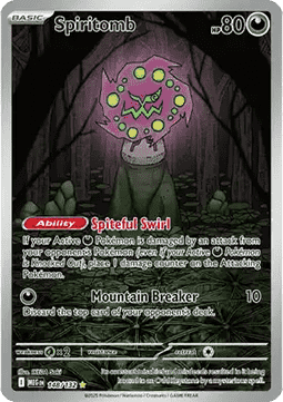 Spiritomb - Mega Evolution (Illustration Rare) [MEG-148]