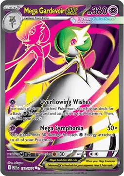 Mega Gardevoir ex - Mega Evolution (Ultra Rare) [MEG-159]