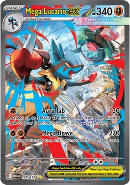 Mega Lucario ex - Mega Evolution (Special Illustration Rare) [MEG-179]