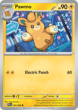 Pawmo - Phantasmal Flames (Common) [PFL-033]