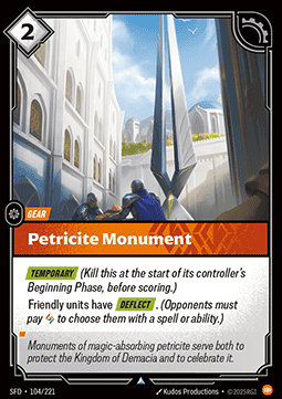 Petricite Monument - Spiritforged (Uncommon) [SFD-104]
