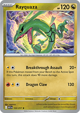 Rayquaza - Ascended Heroes (Rare) [ASC-153]