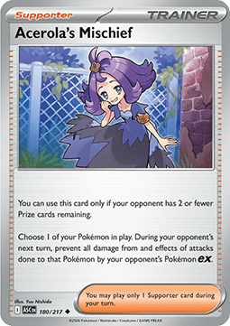 Acerola's Mischief - Ascended Heroes (Uncommon) [ASC-180]