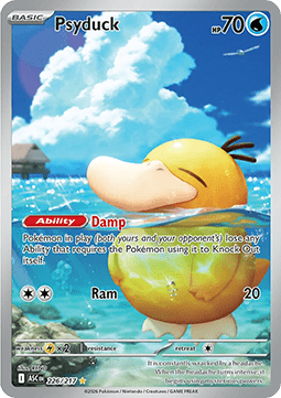 Psyduck - Ascended Heroes (Illustration Rare) [ASC-226]