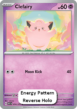 Clefairy - Ascended Heroes: Additionals (Common) [xASC-074]