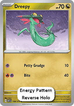 Dreepy - Ascended Heroes: Additionals (Common) [xASC-158]