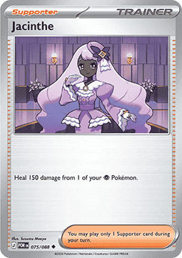 Jacinthe - Perfect Order (Uncommon) [POR-075]