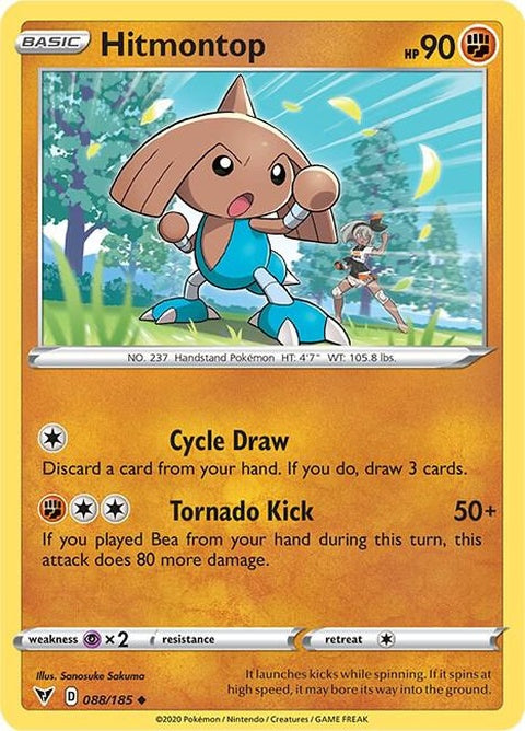 88-hitmontop