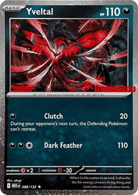 88-yveltal-gamestop