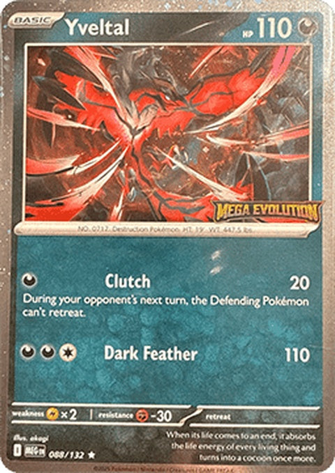 88-yveltal-megaevolutionstamped