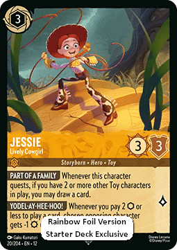 Jessie - Lively Cowgirl (V.3) - Wilds Unknown (Super Rare) [12WIL-20]