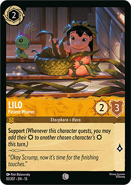 Lilo - Patient Weaver