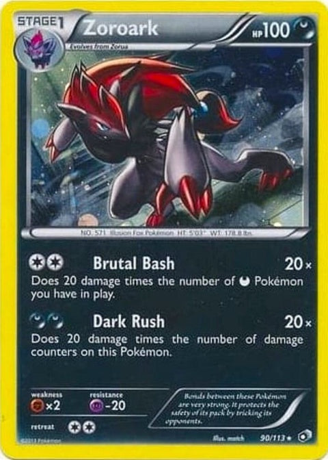 90-zoroark-cosmosholo