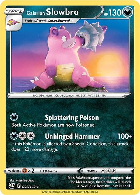 92-galarianslowbro