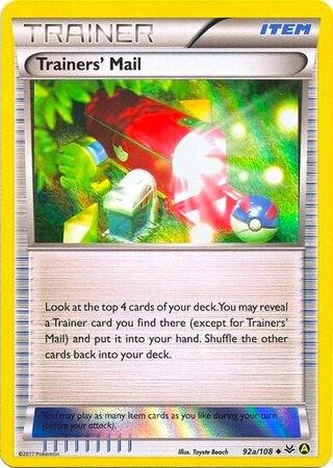 92a-trainersmail-holo