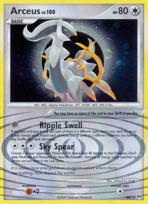 ar5-arceus
