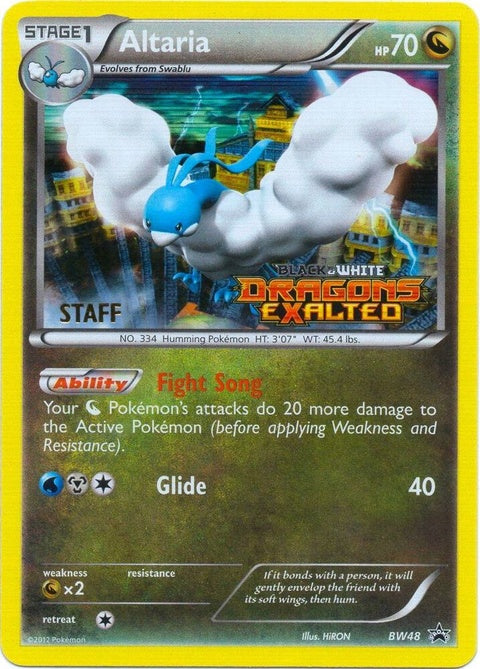 bw48-altaria-prerelease