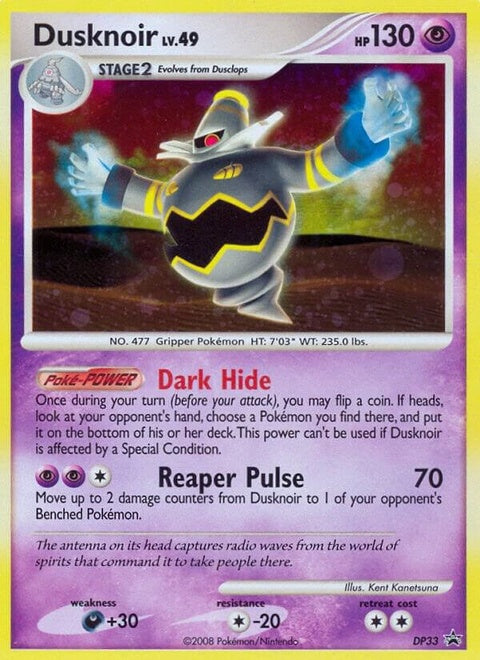 dp33-dusknoir