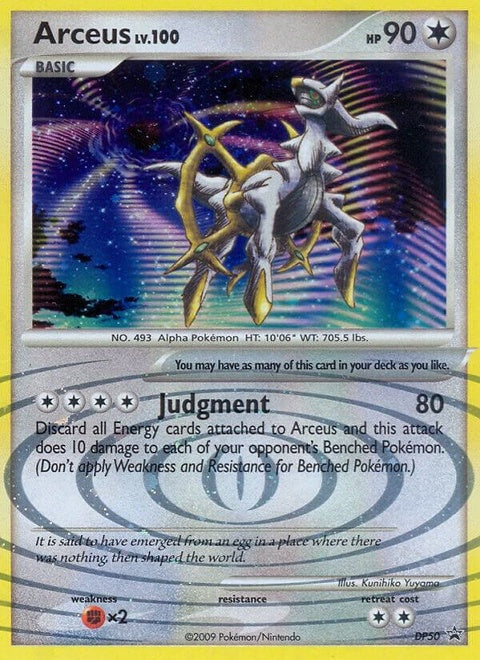 dp50-arceus