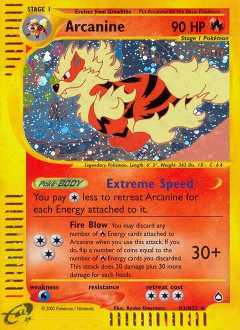h02/h32-arcanine-h2