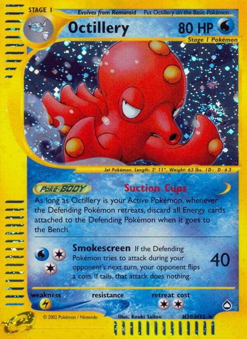 h20/h32-octillery-h20