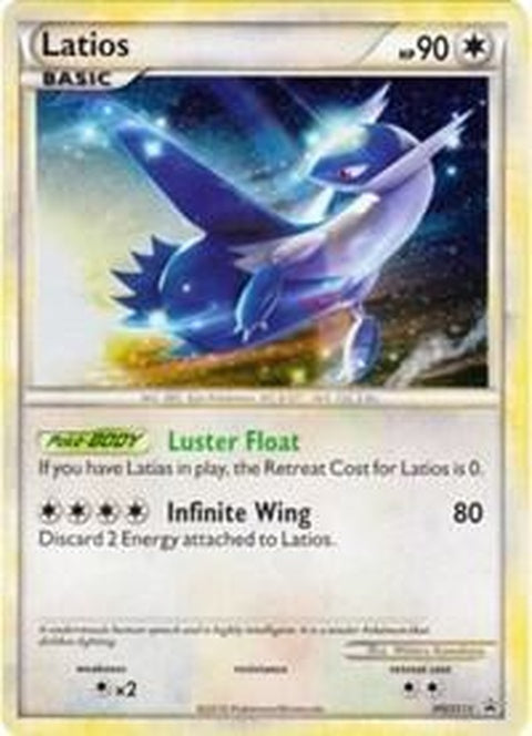hgss11-latios-crackediceholo
