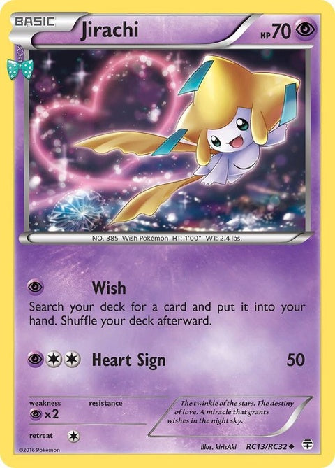rc13/rc32-jirachi