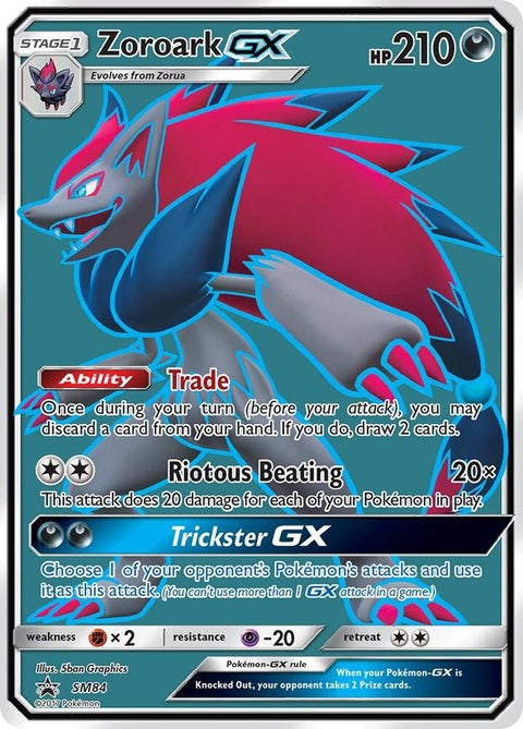 sm84-zoroarkgx