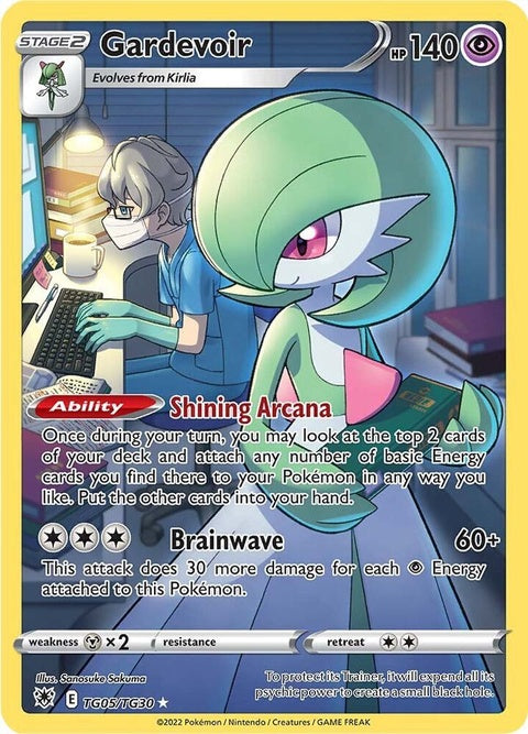 tg05/tg30-gardevoir