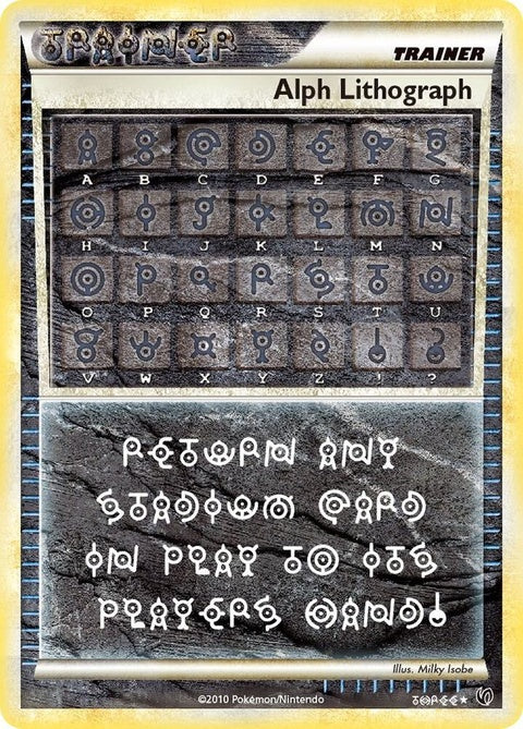 three-alphlithograph