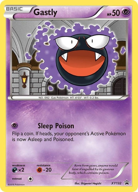xy132-gastly
