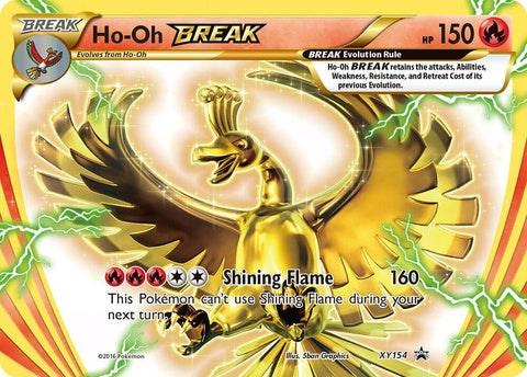 xy154-hoohbreak