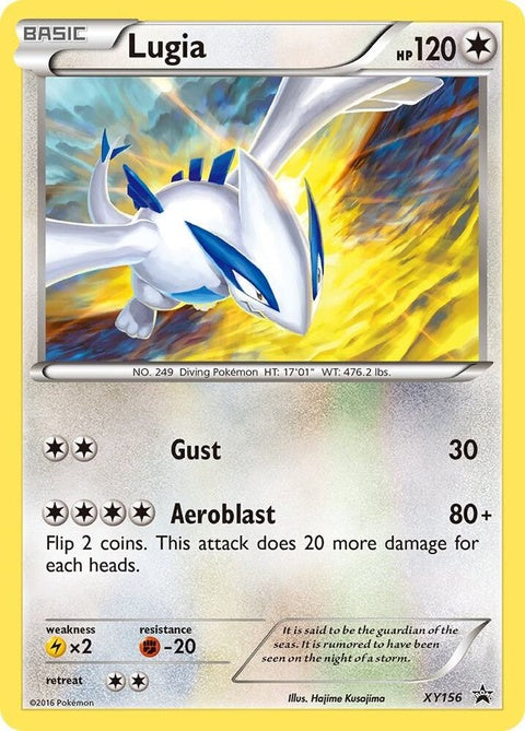 xy156-lugia