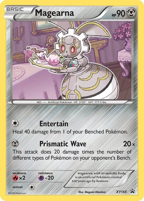xy165-magearna