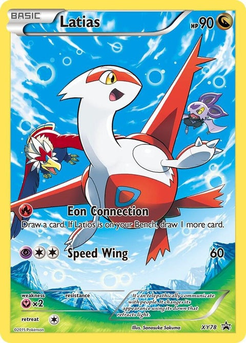 xy78-latias-fullartpromo