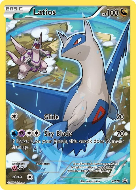 xy79-latios-fullartpromo