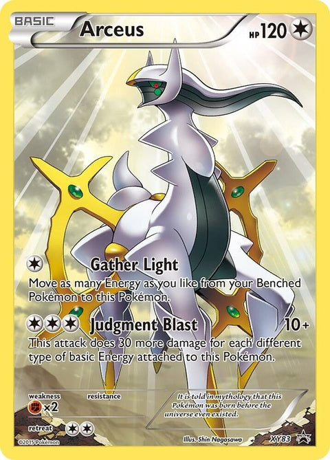 xy83-arceus