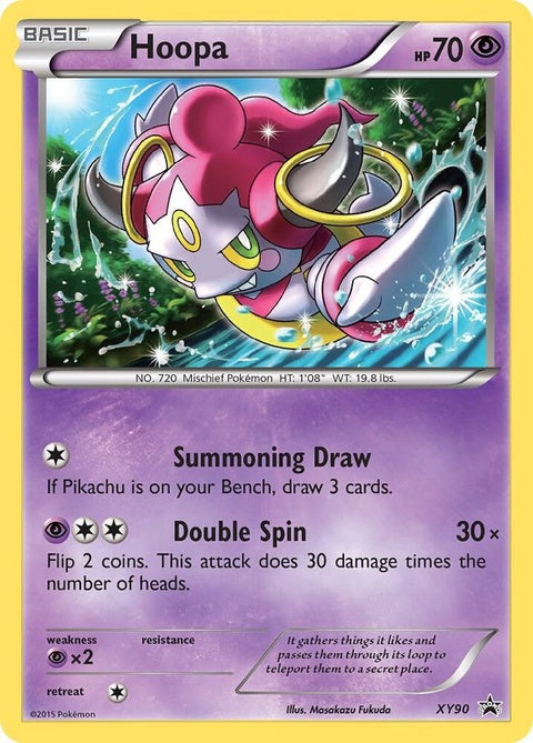 xy90-hoopa-collectorchest
